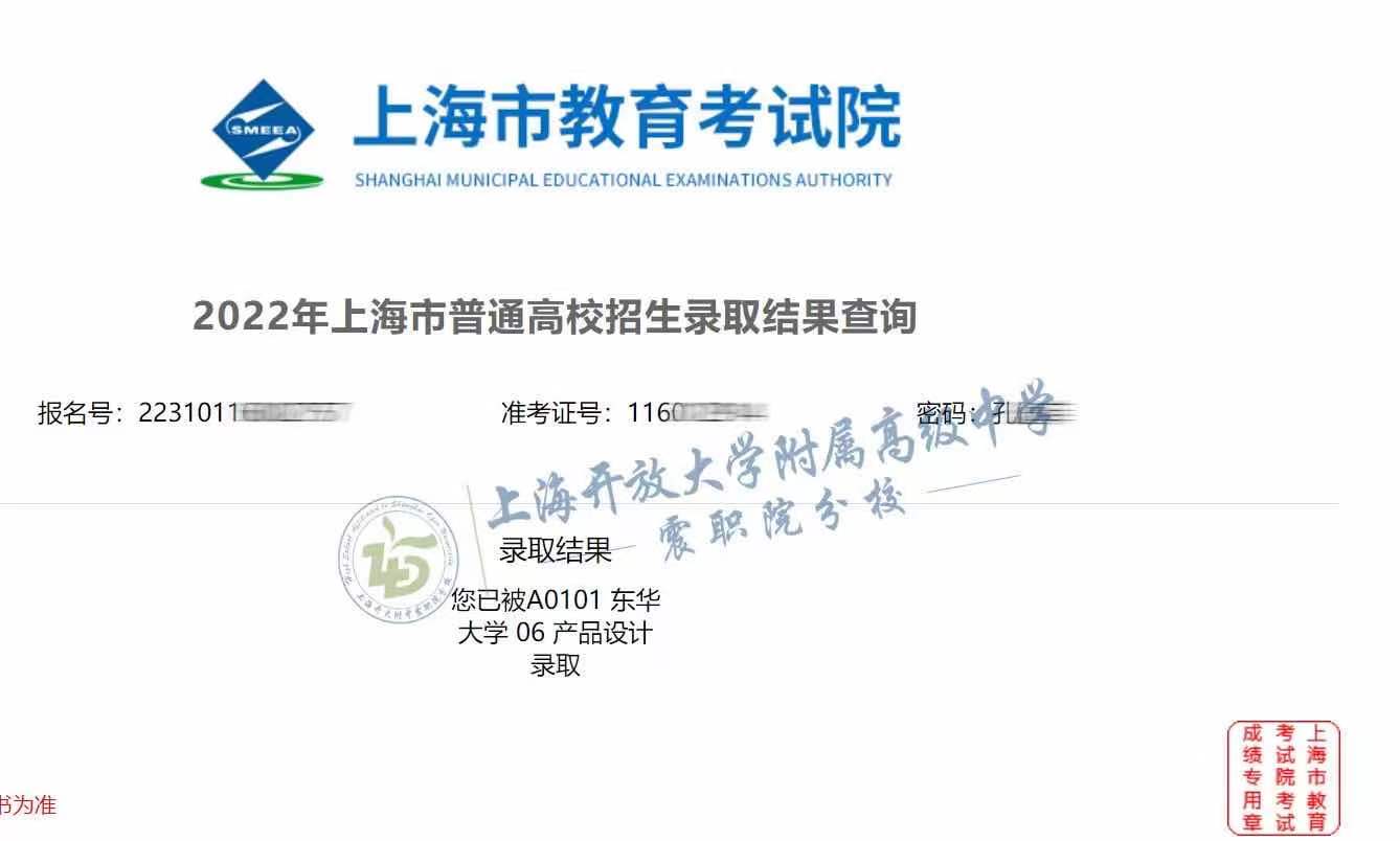 e379fb9e29f07c6e44bd4de8220eb85 - 副本.jpg