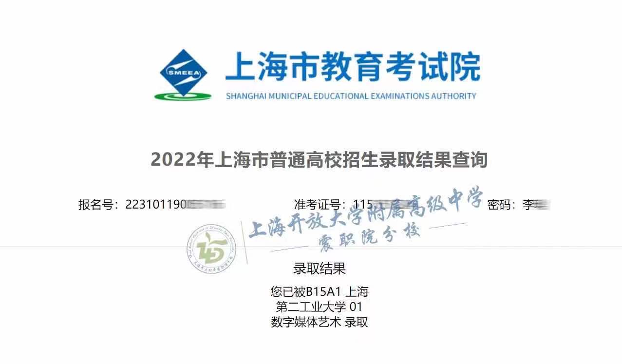 860cfc5674a281413b1883a82d65136 - 副本.jpg